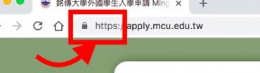 提供ssl憑證,啓用https傳輸加密安全