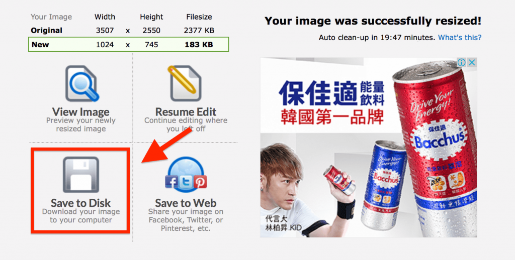 picresize.com-4-jackteacher.cc 2016-07-27 10.52.57