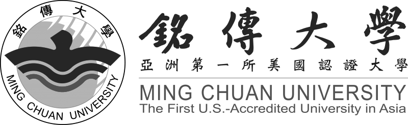 銘傳大學外籍學生線生招生暨審核系統
