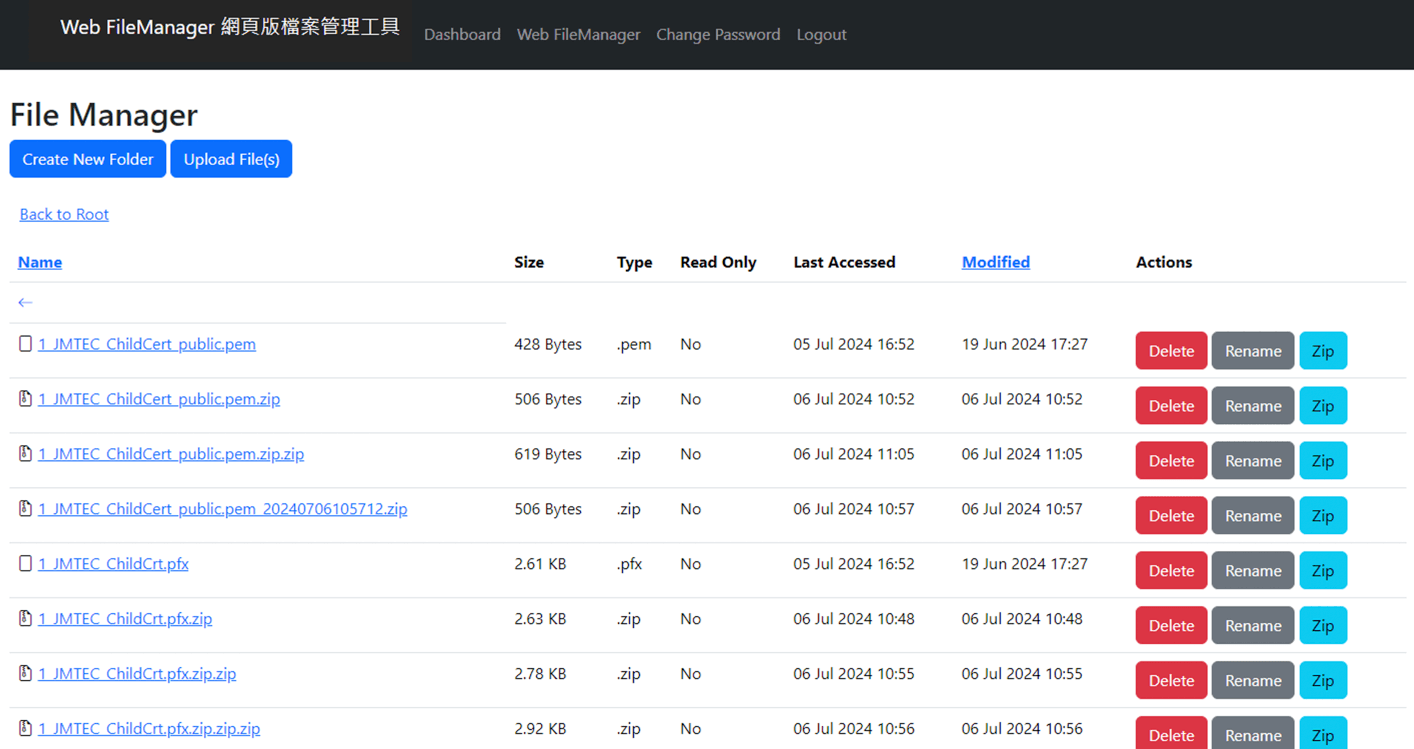 Web Filemanager For ASP.Net 網頁版檔案管理員